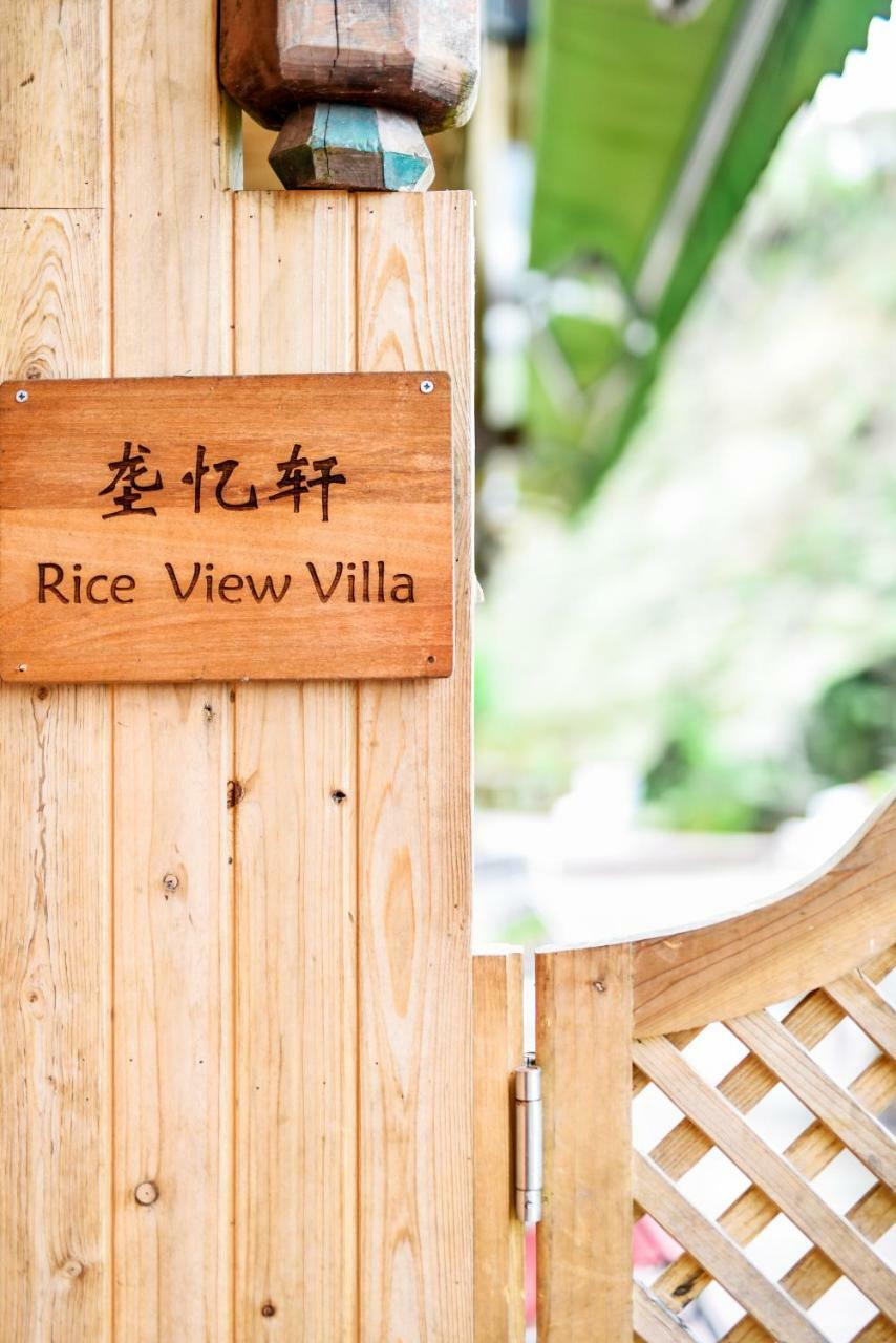 Rice View Villa Longsheng Eksteriør bilde